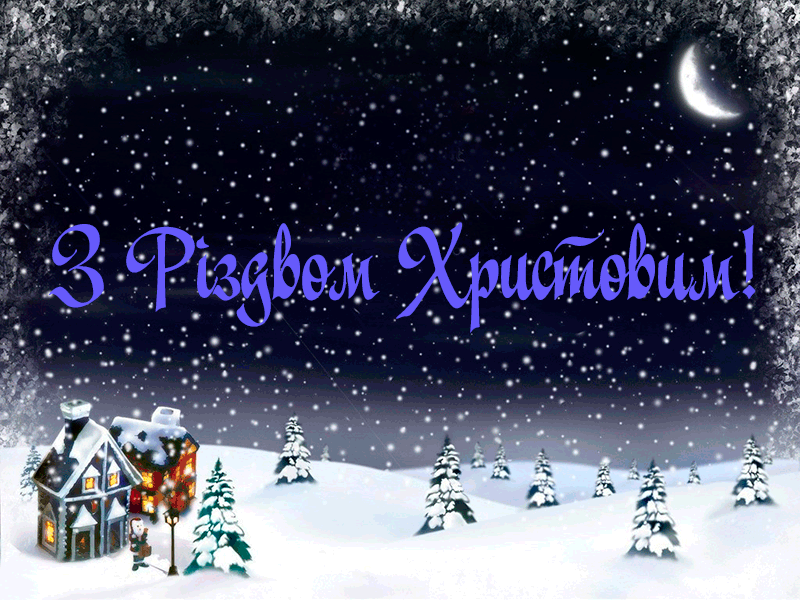 ukrprozarizd